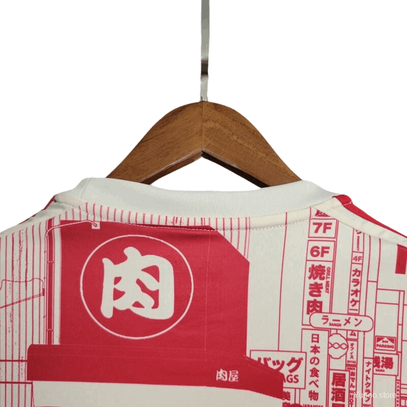 Japan White Red Tokyo Special Edition Kit - Fan Version