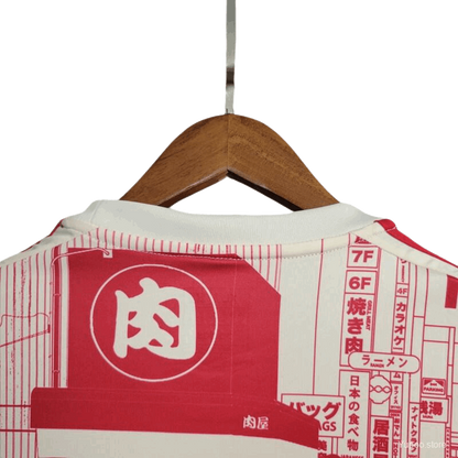 Japan White Red Tokyo Special Edition Kit - Fan Version
